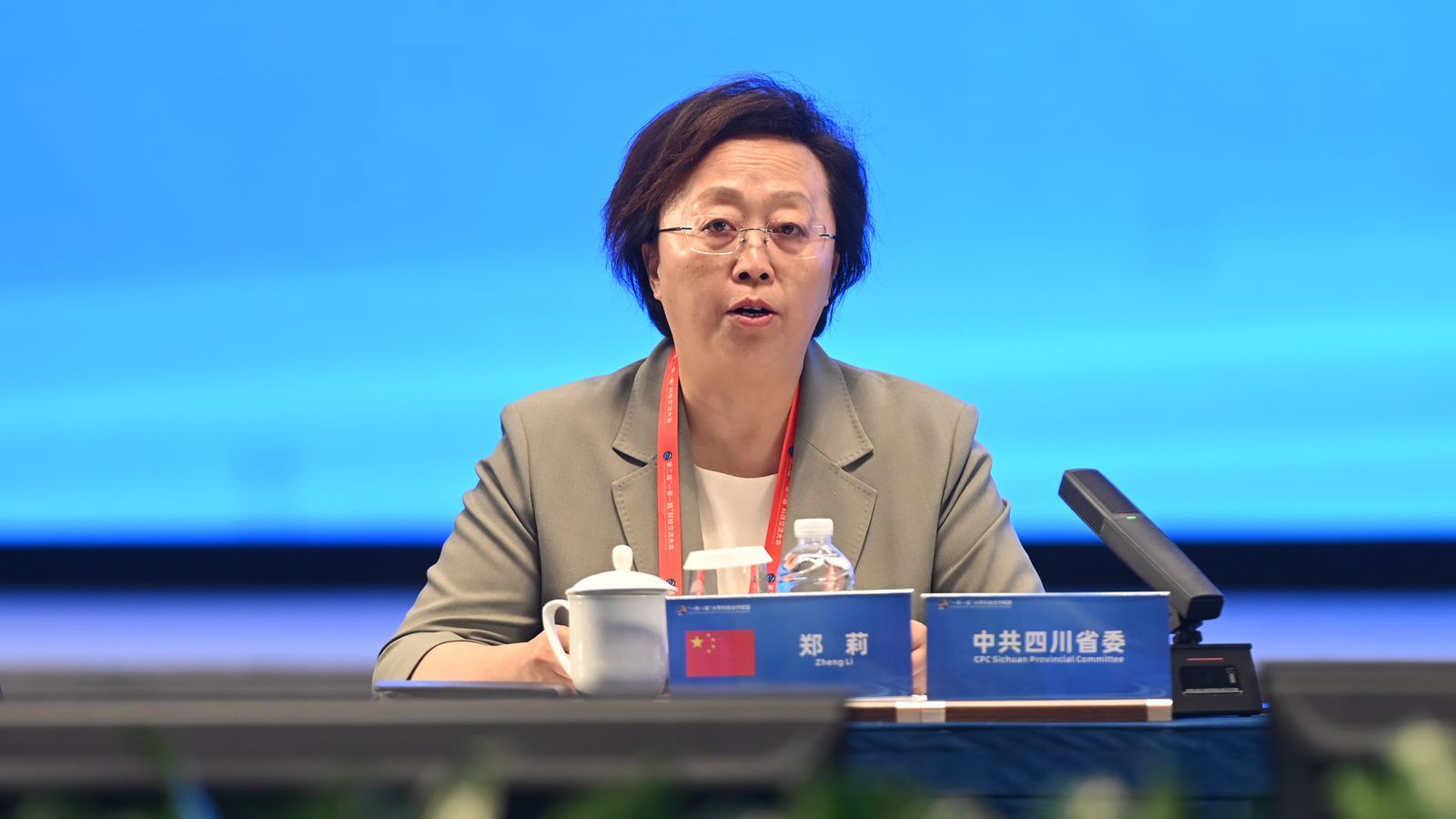 6四川省委常委、宣傳部部長鄭莉_副本.jpg